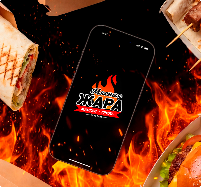 Наши приложения